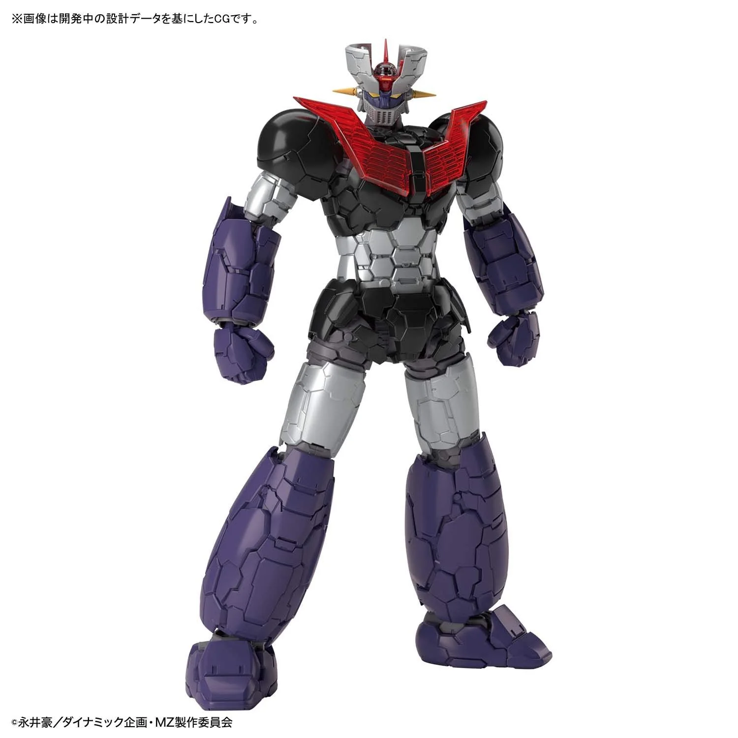 HG Mazinger Z (Mazinger Z Infinity Ver.) - Image 3