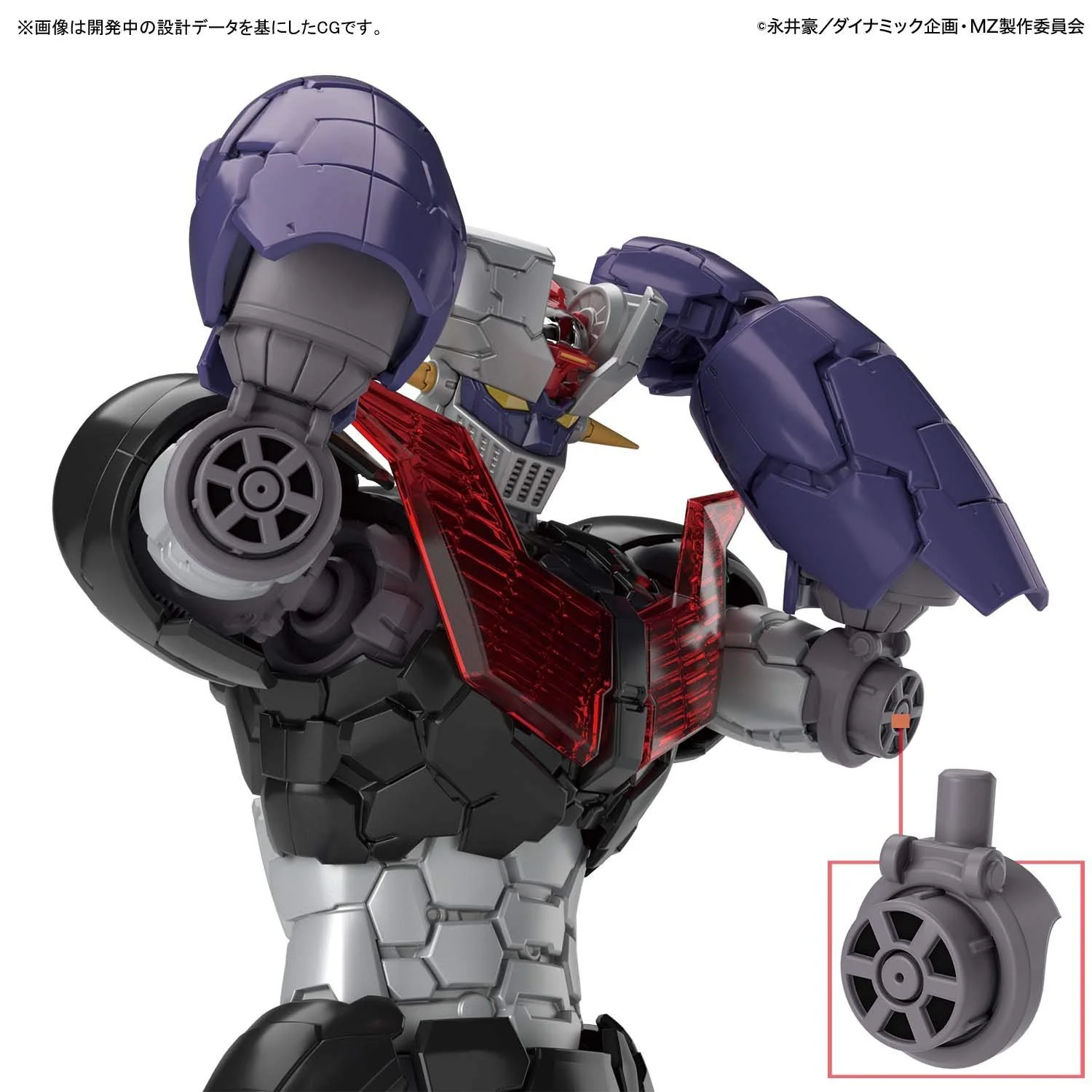 HG Mazinger Z (Mazinger Z Infinity Ver.) - Image 4