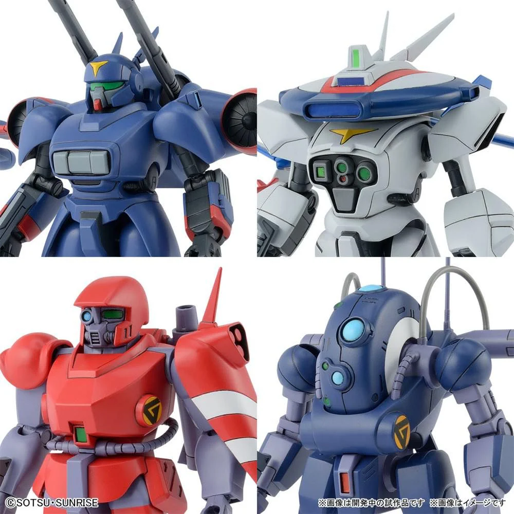 HG Metal Armor Dragonar Set 1 - Image 3