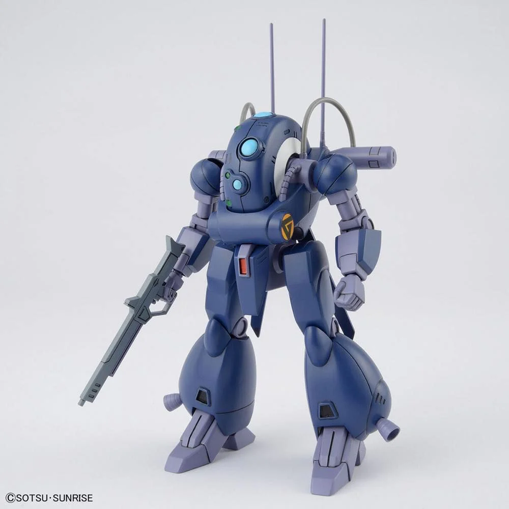 HG Metal Armor Dragonar Set 1 - Image 7