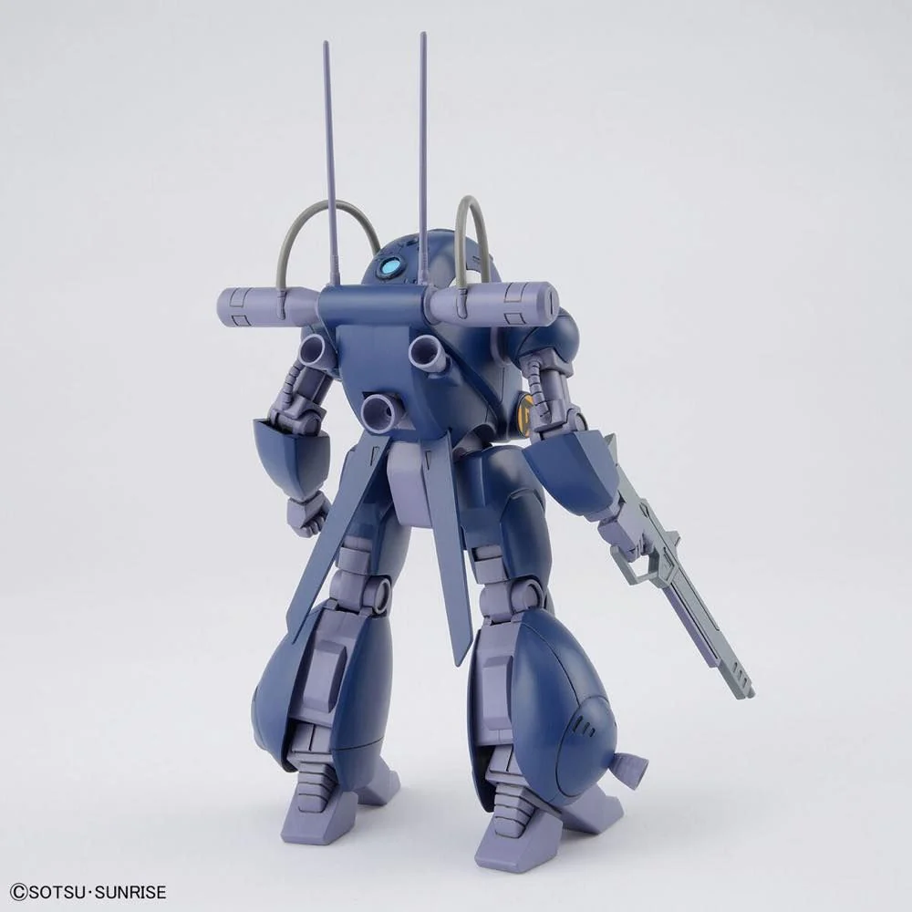 HG Metal Armor Dragonar Set 1 - Image 8