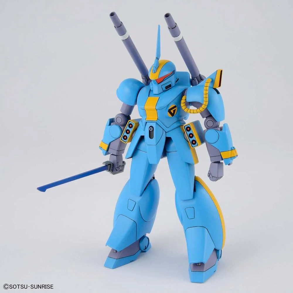 HG Metal Armor Dragonar Set 2 - Image 10
