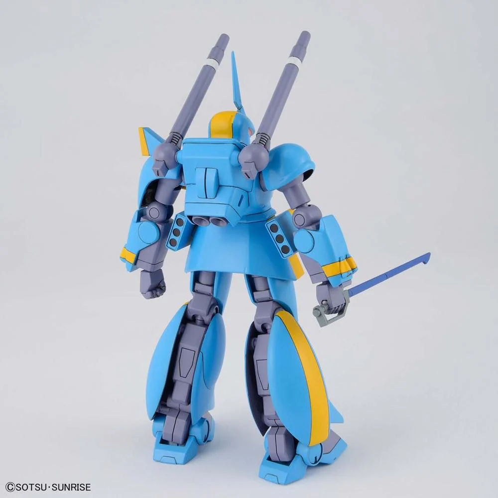 HG Metal Armor Dragonar Set 2 - Image 11