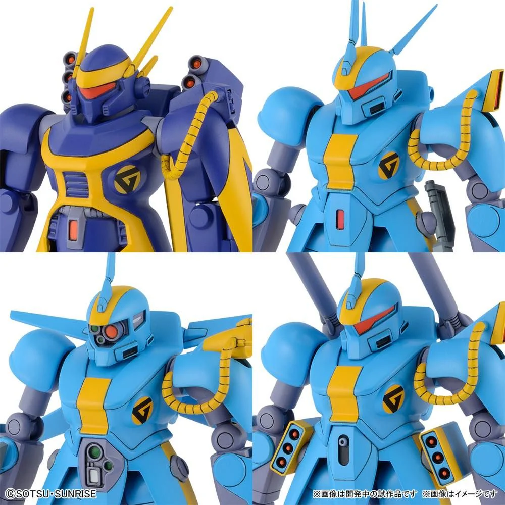 HG Metal Armor Dragonar Set 2 - Image 3
