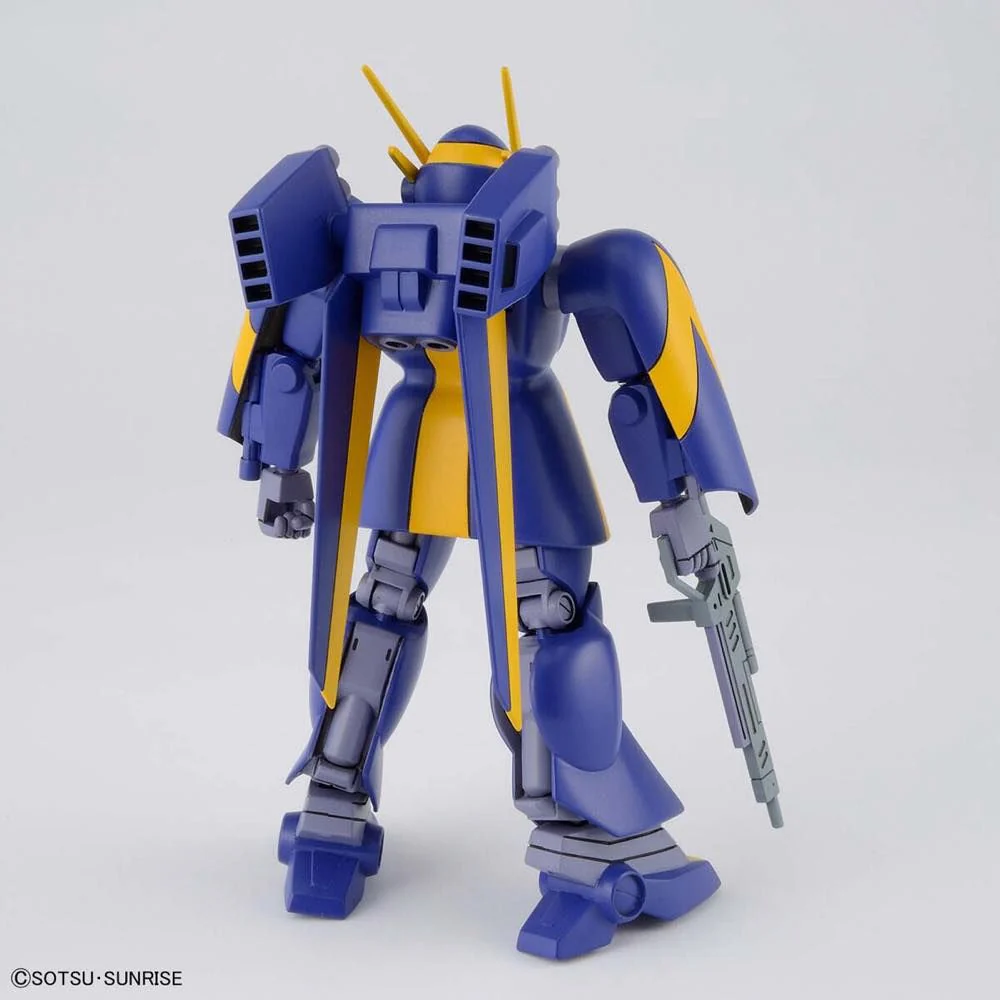 HG Metal Armor Dragonar Set 2 - Image 5
