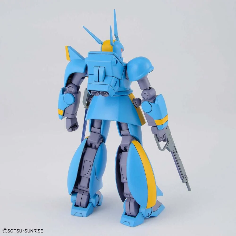 HG Metal Armor Dragonar Set 2 - Image 7