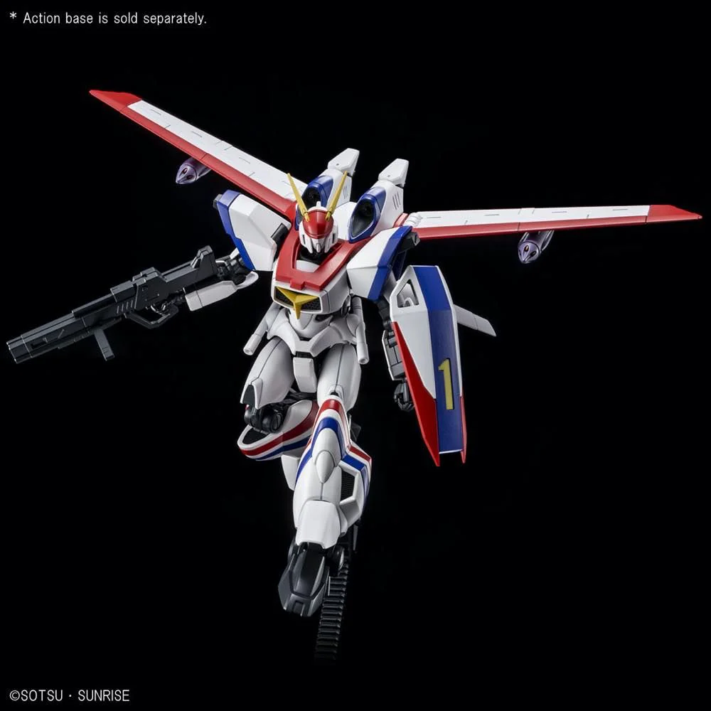 HG Metal Armor Dragonar - XD-01 Dragonar 1 with LIFTER-1 Equipment Type - Image 5