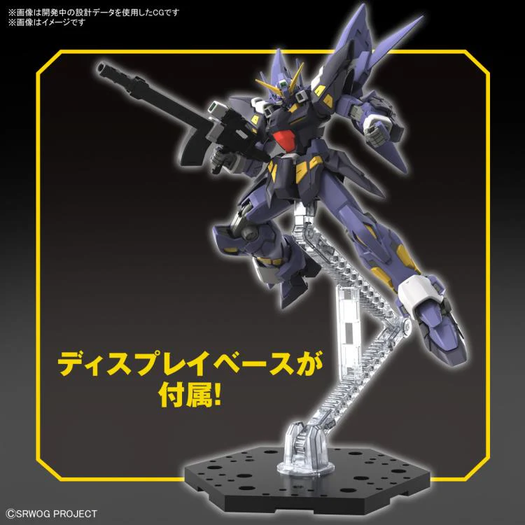 HG Super Robot Wars OG Huckebein Mk-II 1/144 Model Kit - Image 8