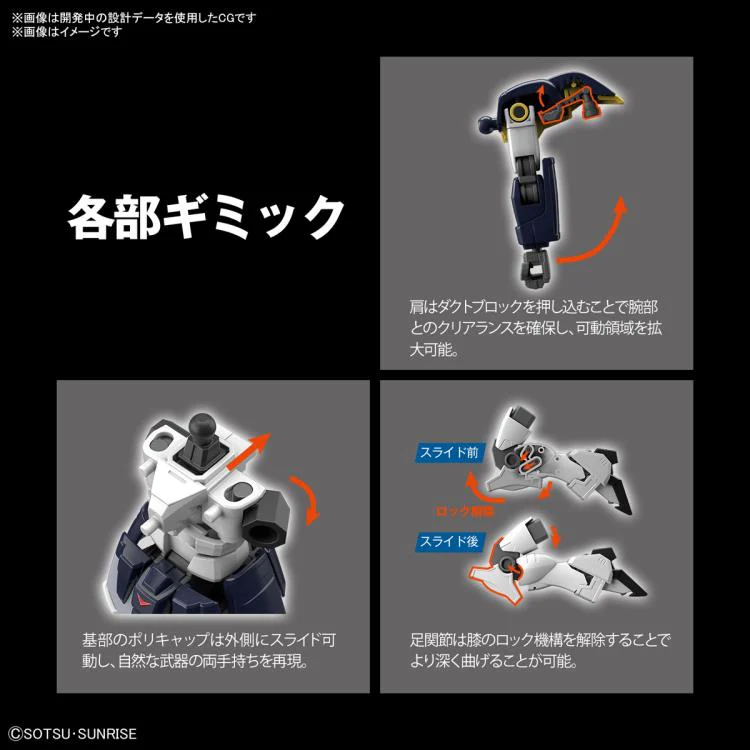 HGAC#239 Gundam Deathscythe - Image 5