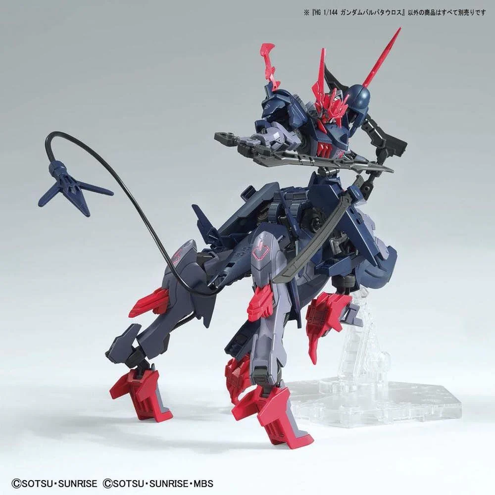 HGBB#006 Gundam Barbatauros - Image 6