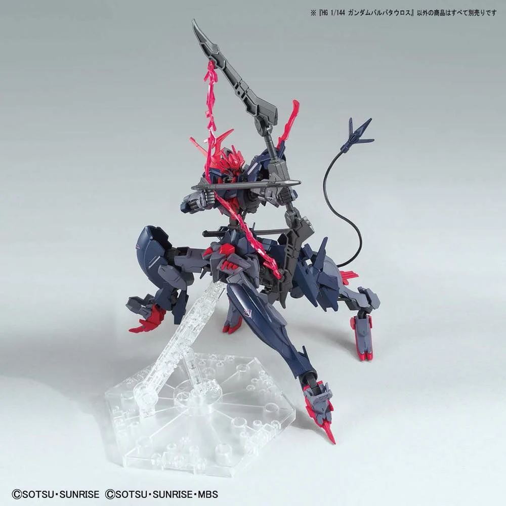 HGBB#006 Gundam Barbatauros - Image 7