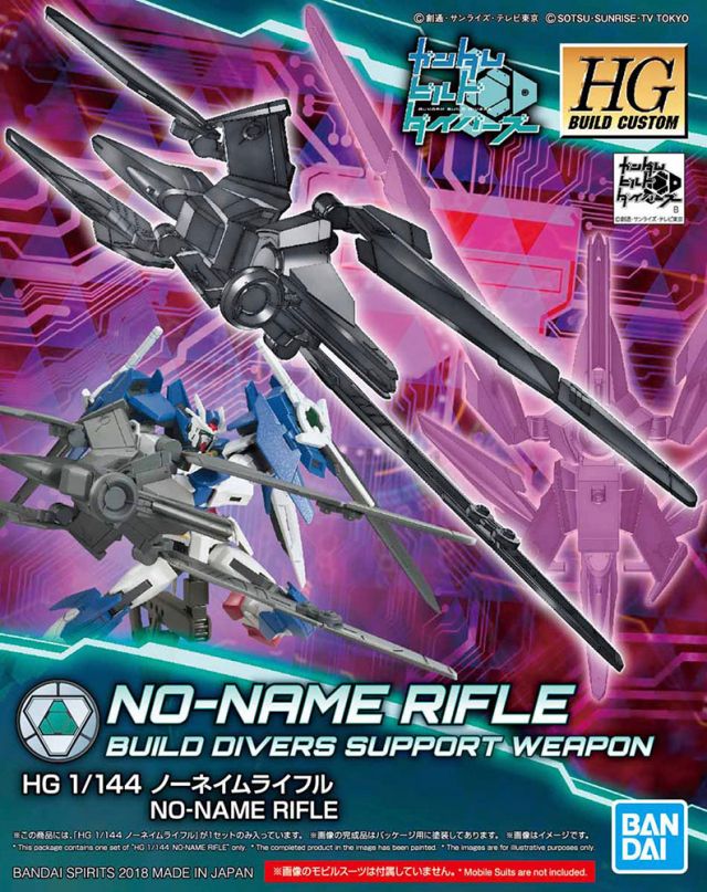 HGBC#045 No-Name Rifle