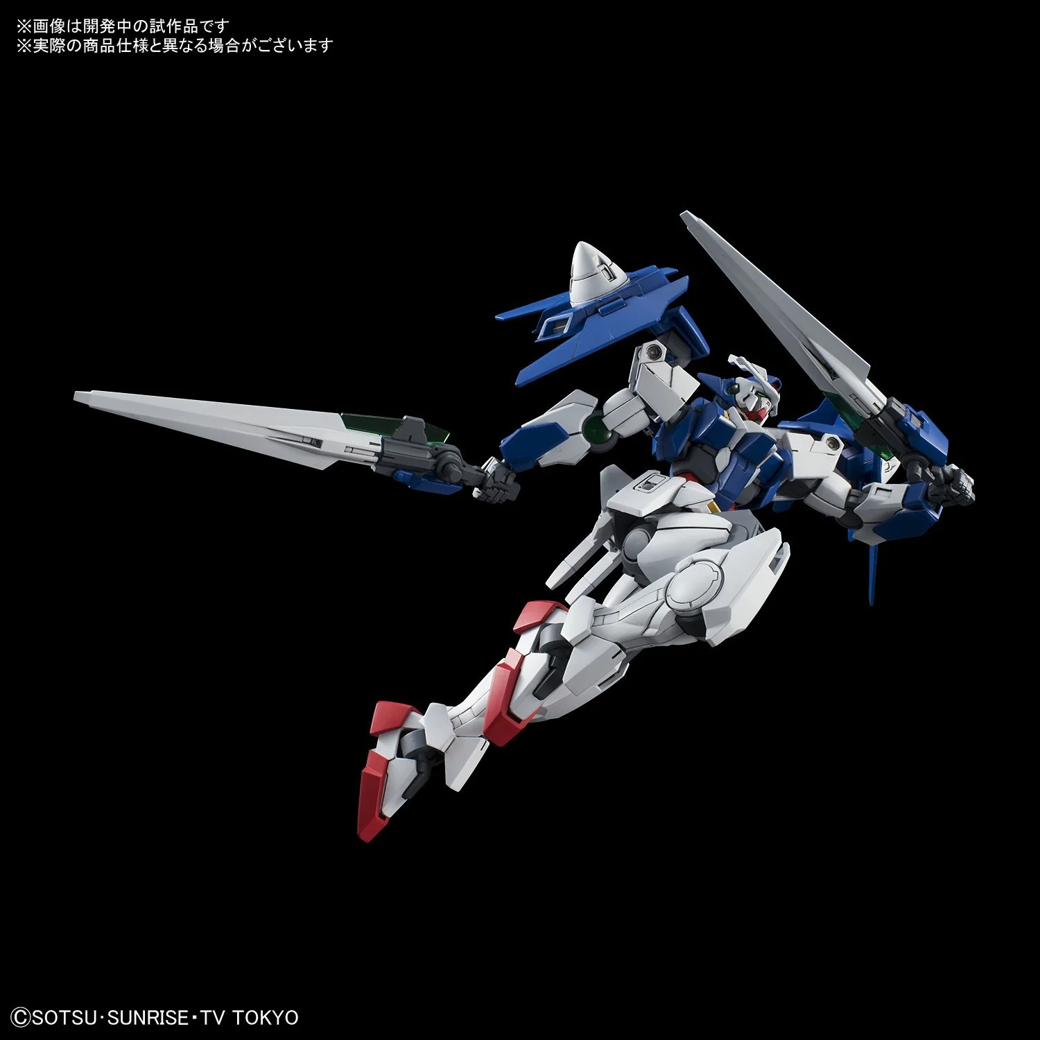HGBD#000 Gundam OO Diver - Image 5