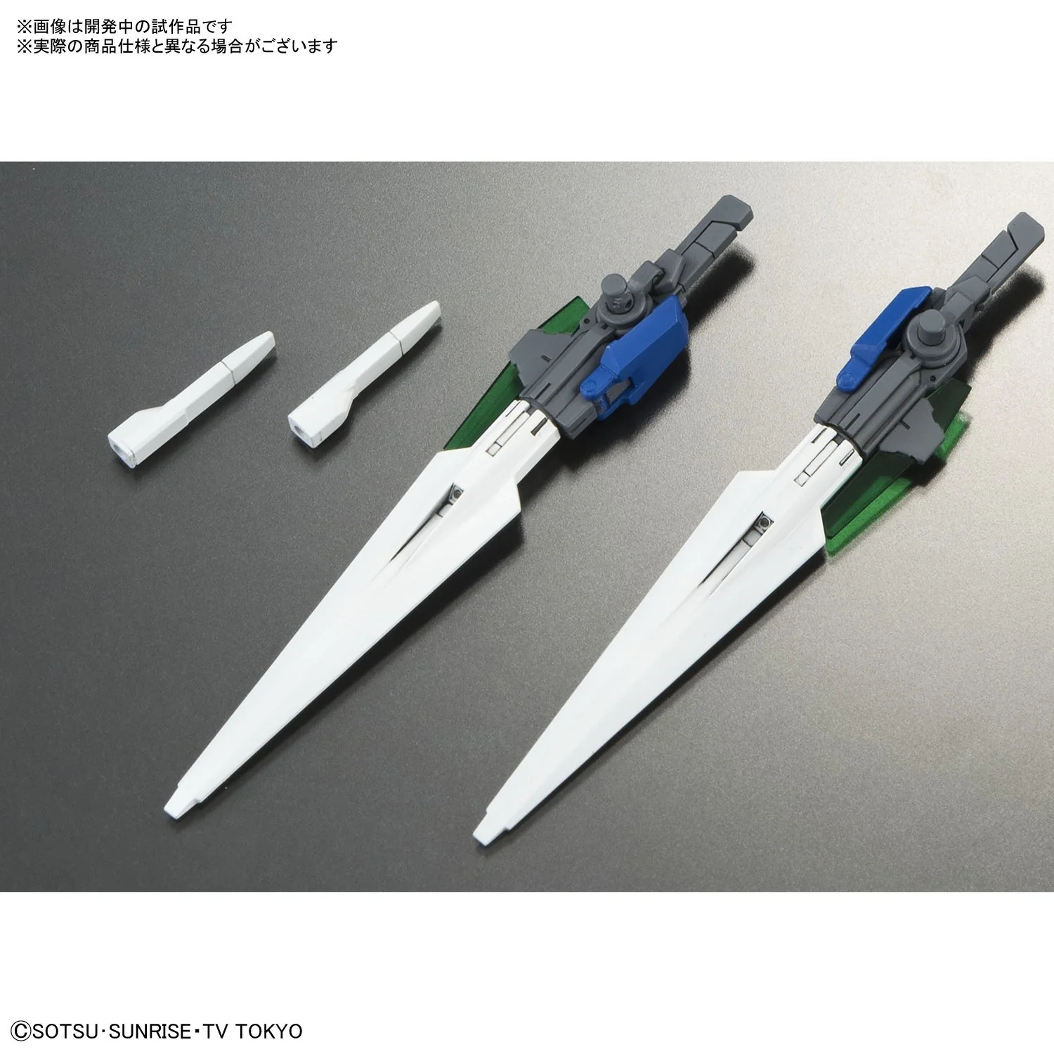 HGBD#000 Gundam OO Diver - Image 7