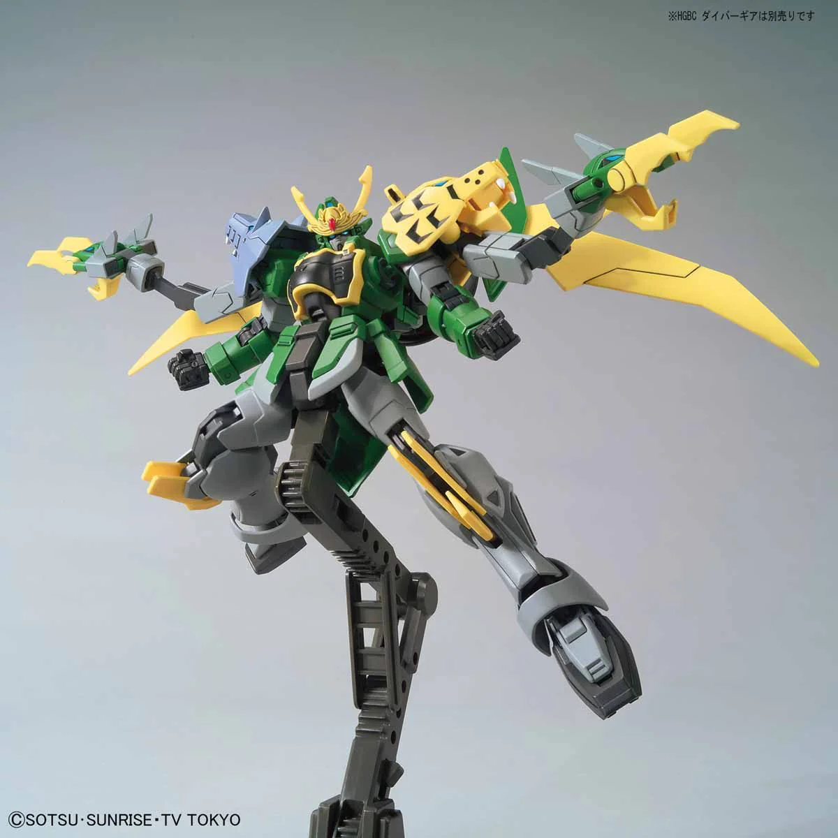 HGBD#011 Gundam Jiyan Altron - Image 4