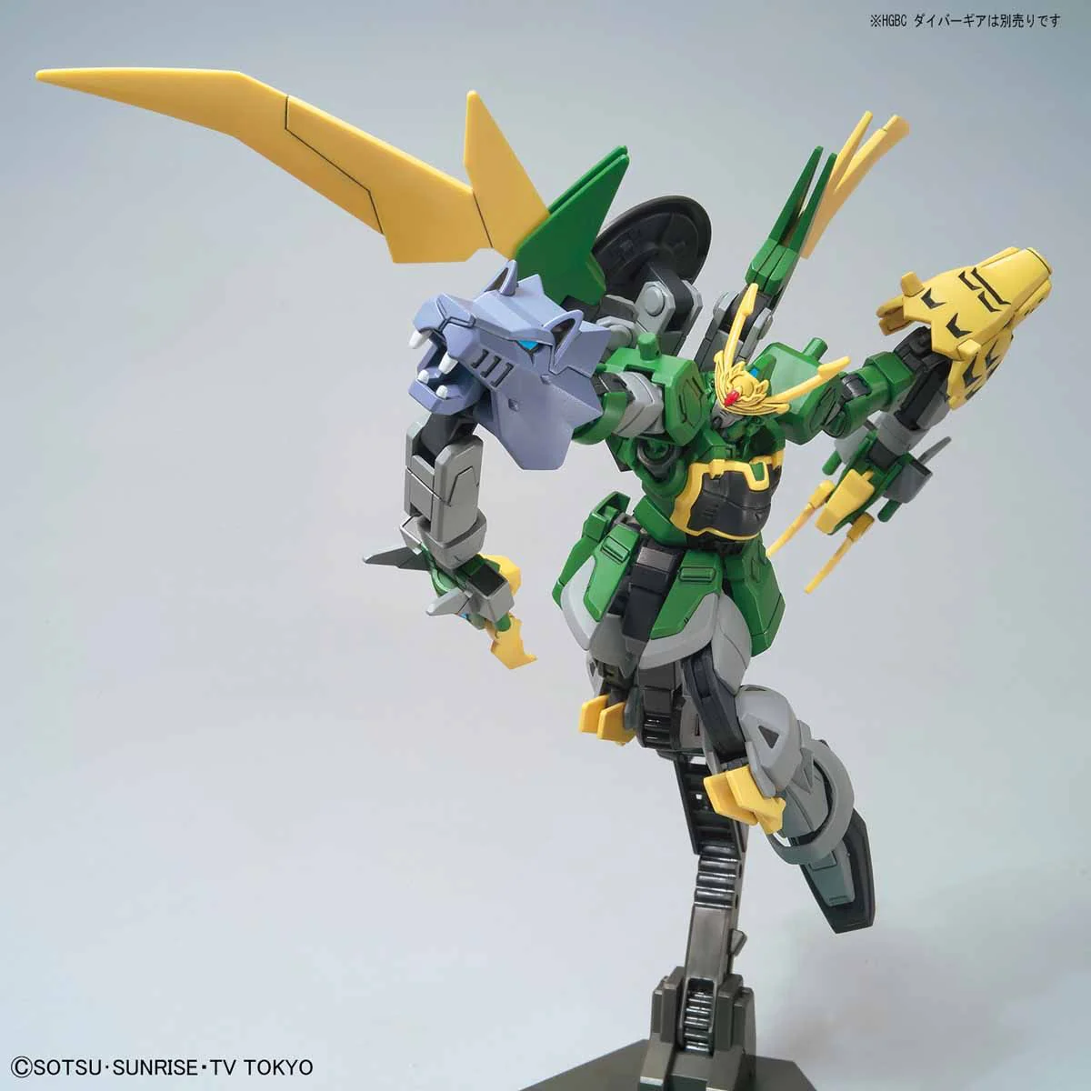 HGBD#011 Gundam Jiyan Altron - Image 5