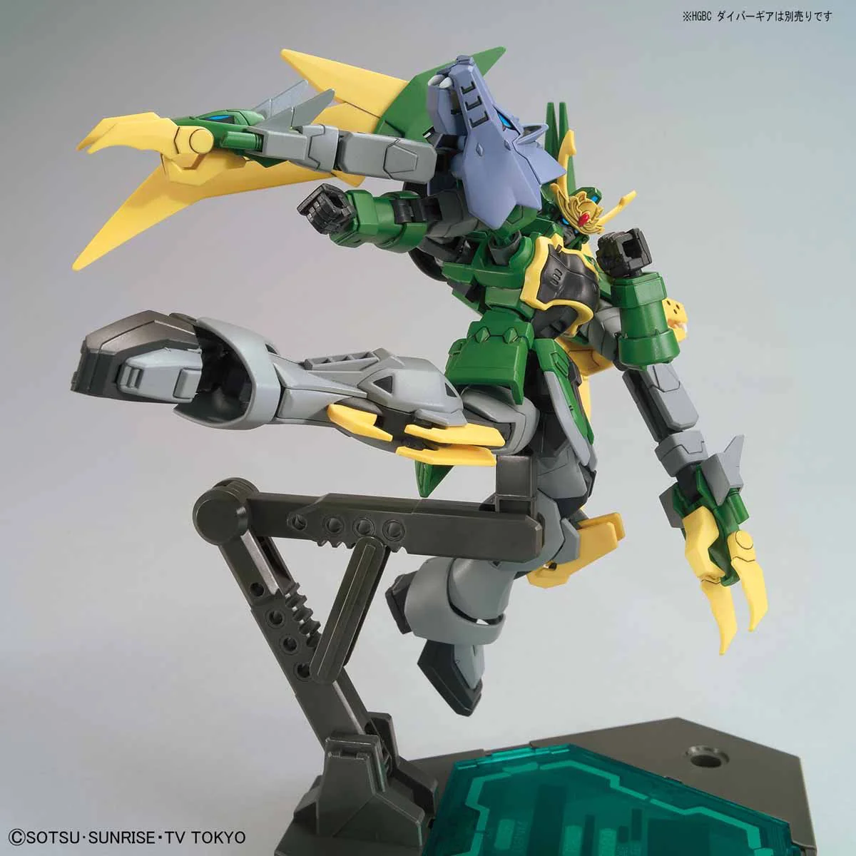HGBD#011 Gundam Jiyan Altron - Image 6