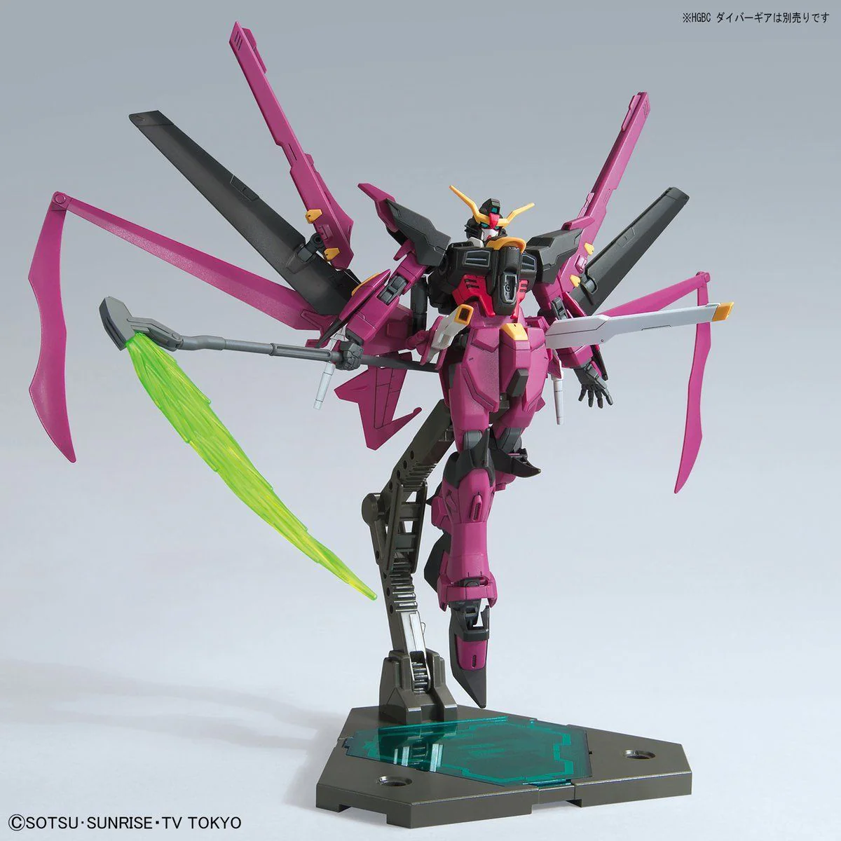 HGBD#019 Gundam Love Phantom - Image 4