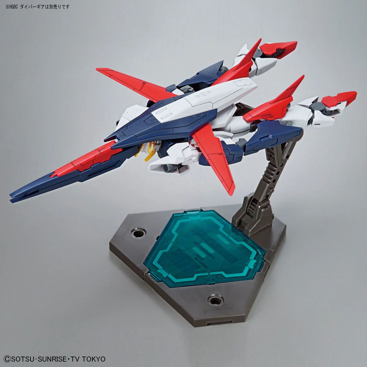 HGBD#022 Gundam Shining Break - Image 4