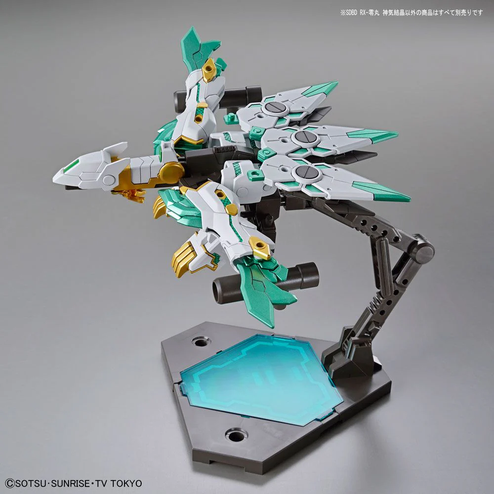 HGBD#026 RX-Zeromaru Shinkikessho - Image 5