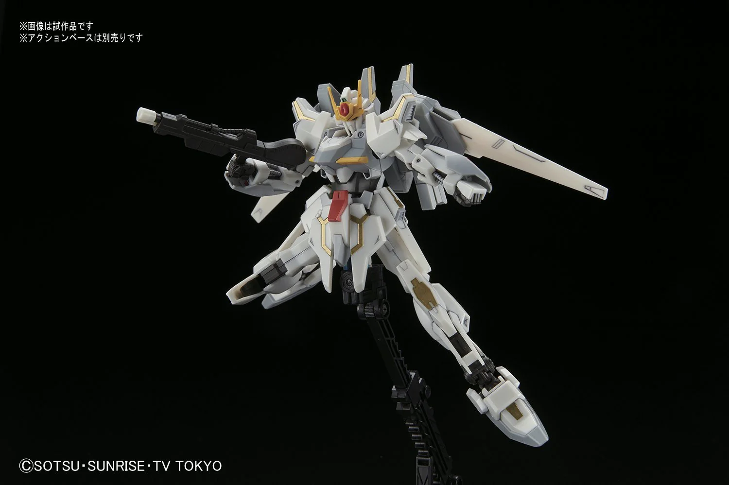HGBF#051 Lunagazer Gundam - Image 3