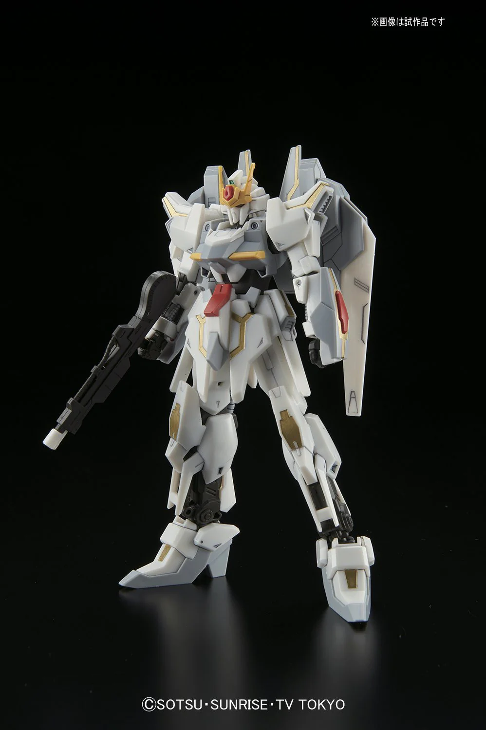 HGBF#051 Lunagazer Gundam - Image 4