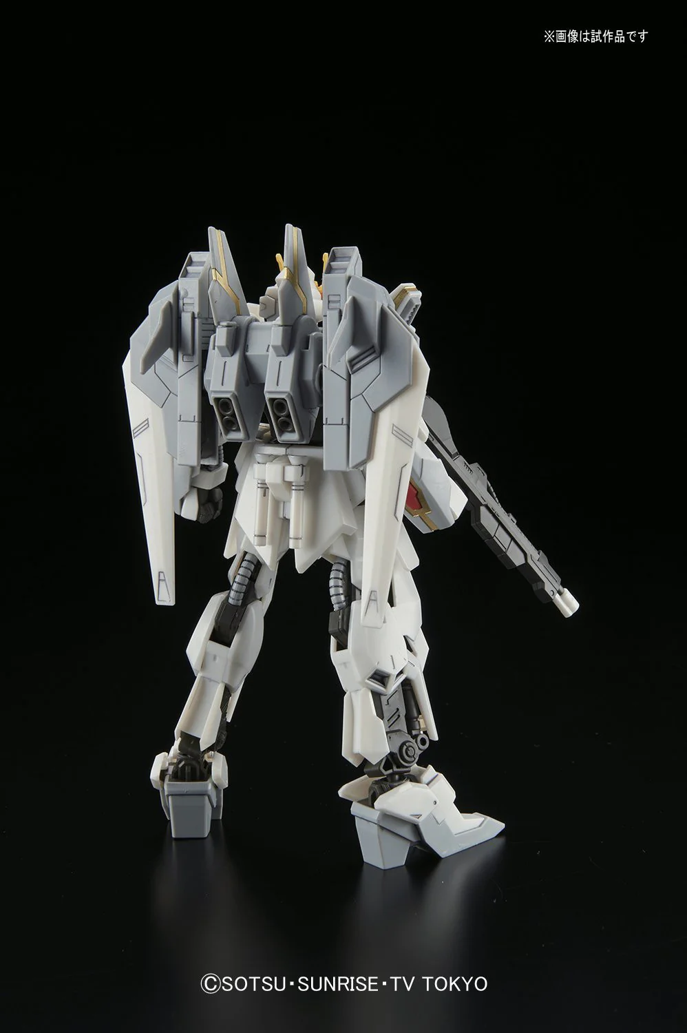 HGBF#051 Lunagazer Gundam - Image 5