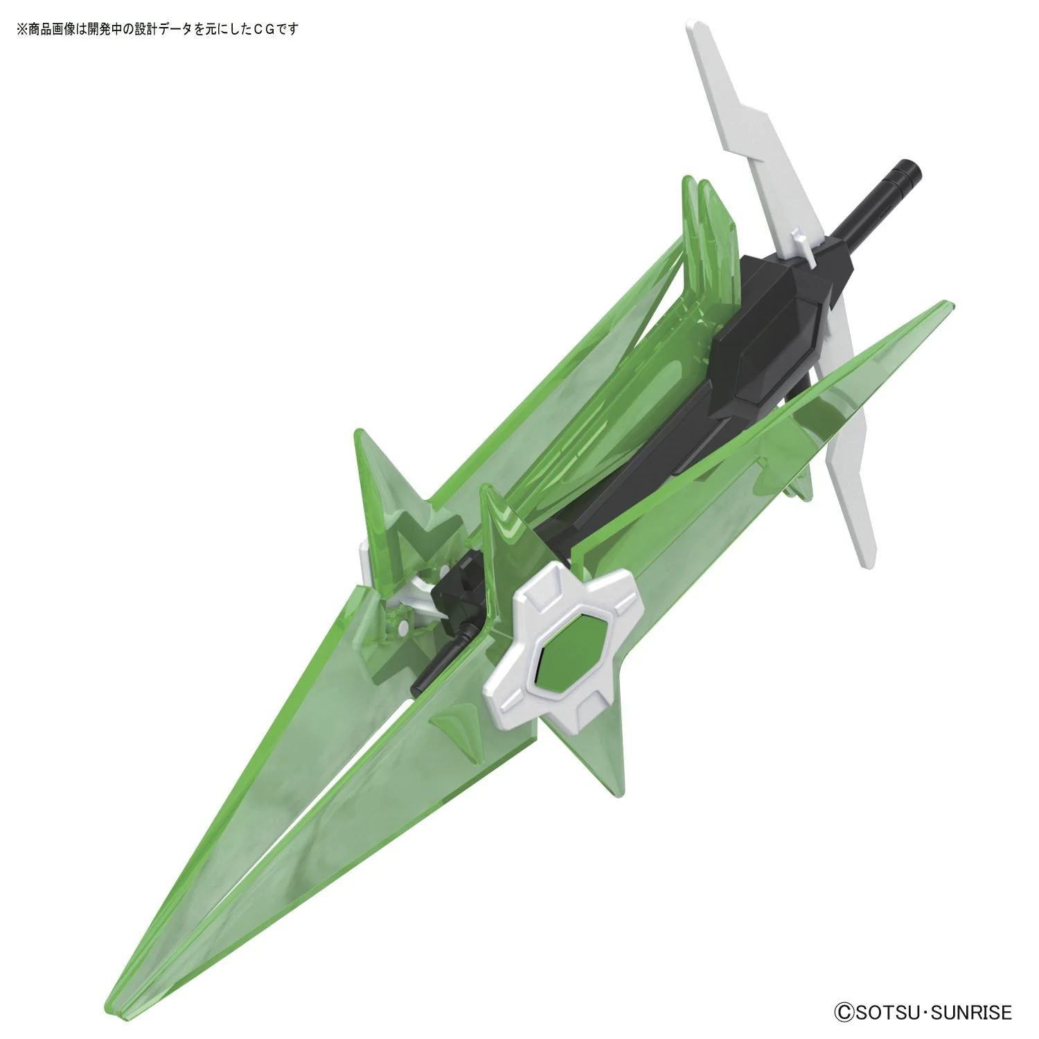 HGBF#062 Winning Fumina - Image 7