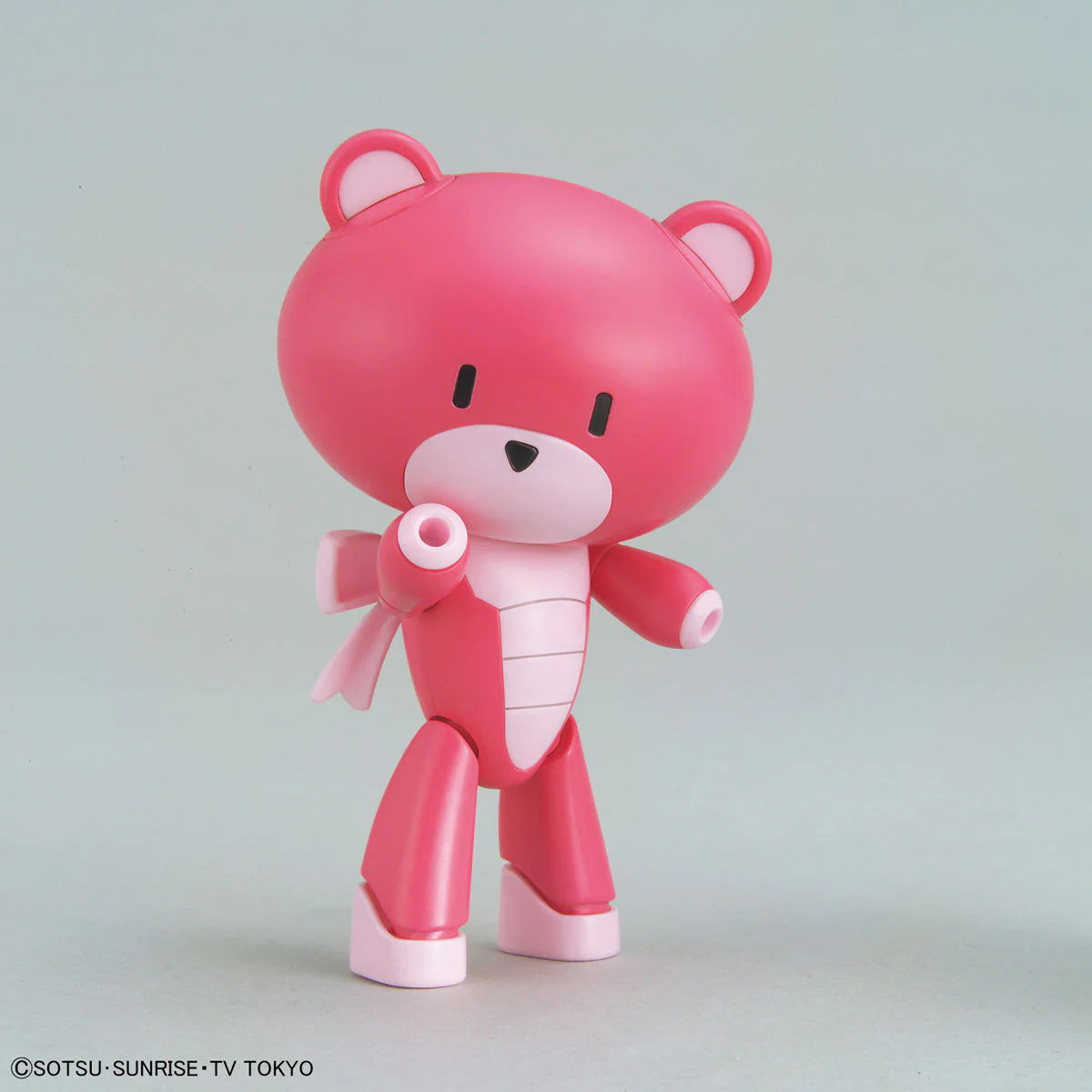 HGBF GBFT 20 Petit'gguy Chara'Gguy Momo - Image 6