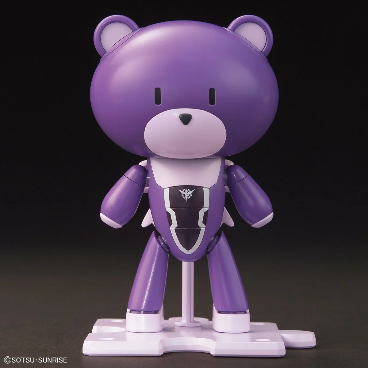 HGBF GBFT Petit'gguy Tieria Erde Purple & Placard - Image 2