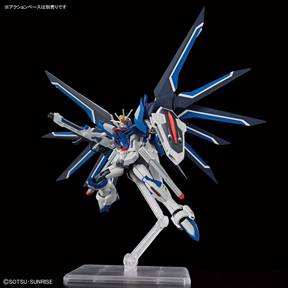 HGCE#243 Rising Freedom Gundam - Image 5