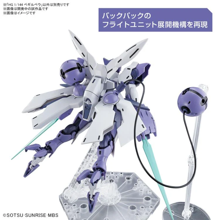 HGTWFM #02 Beguir-Beu - Image 7