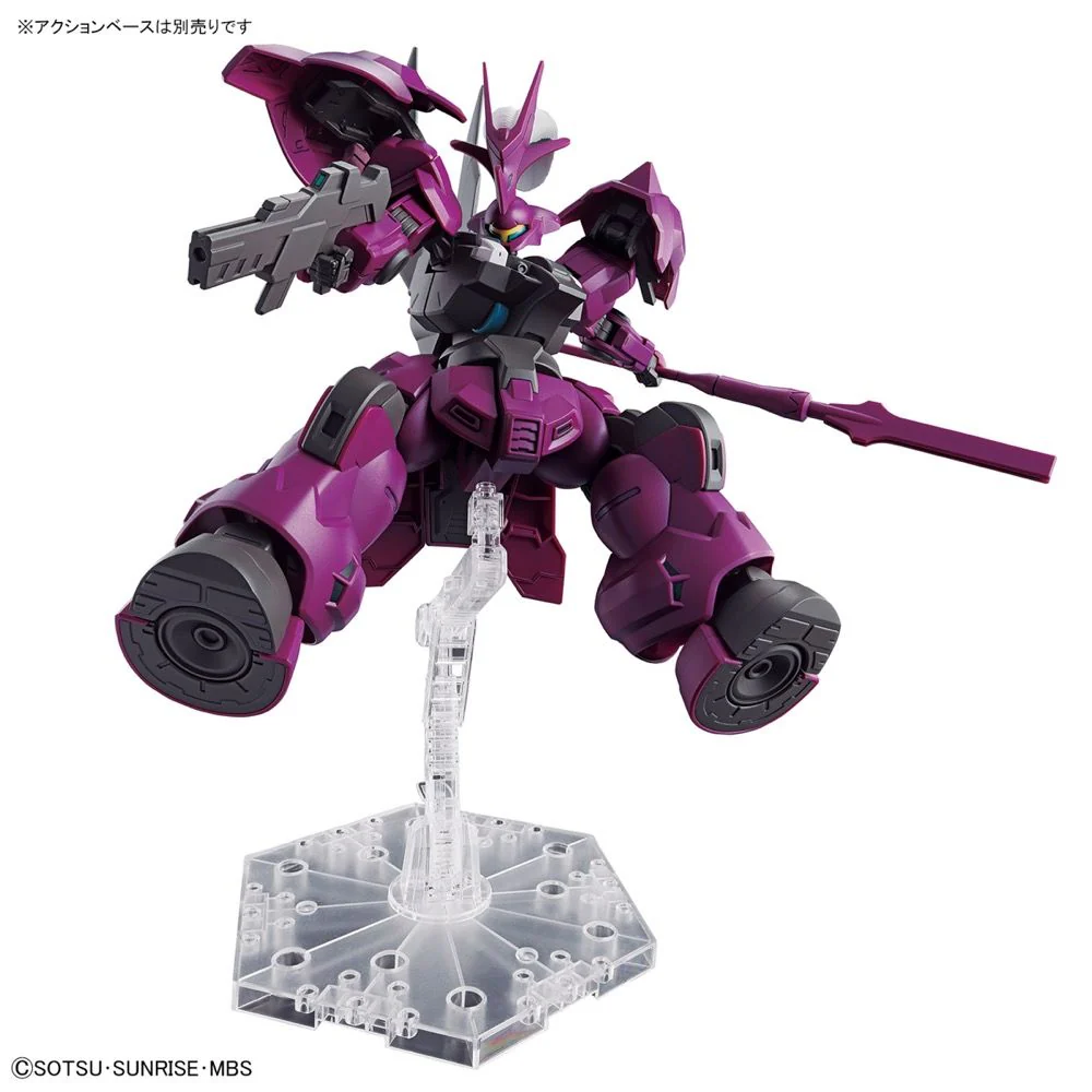 HGTWFM #04 Dilanza (Guel's Mobile Suit) - Image 6
