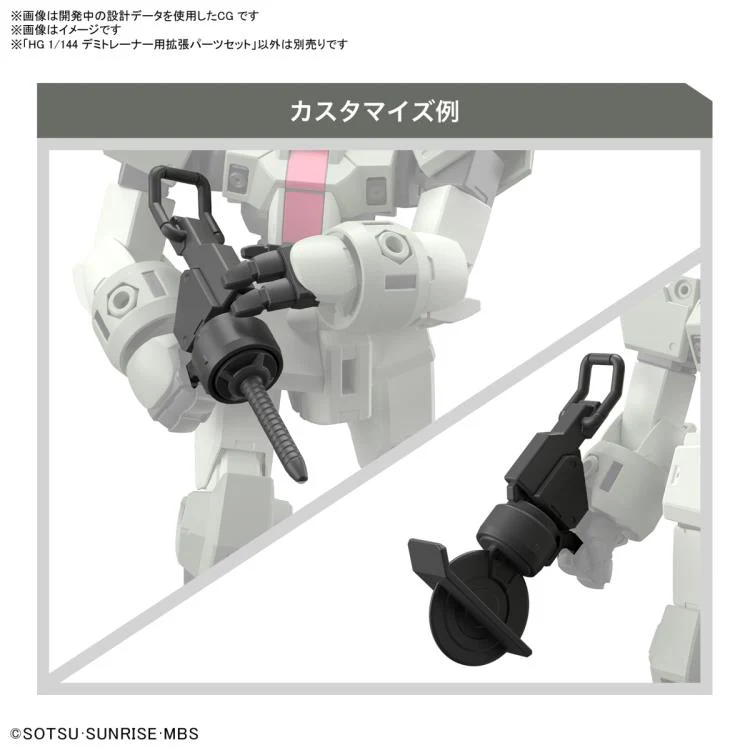 HGTWFM #10 Demi Trainer Expansion Parts - Image 5