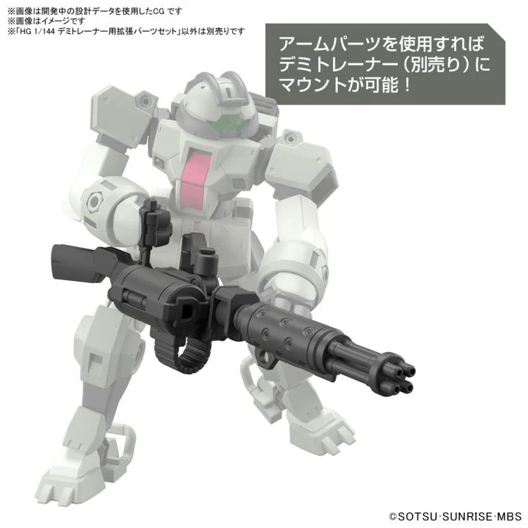 HGTWFM #10 Demi Trainer Expansion Parts - Image 6