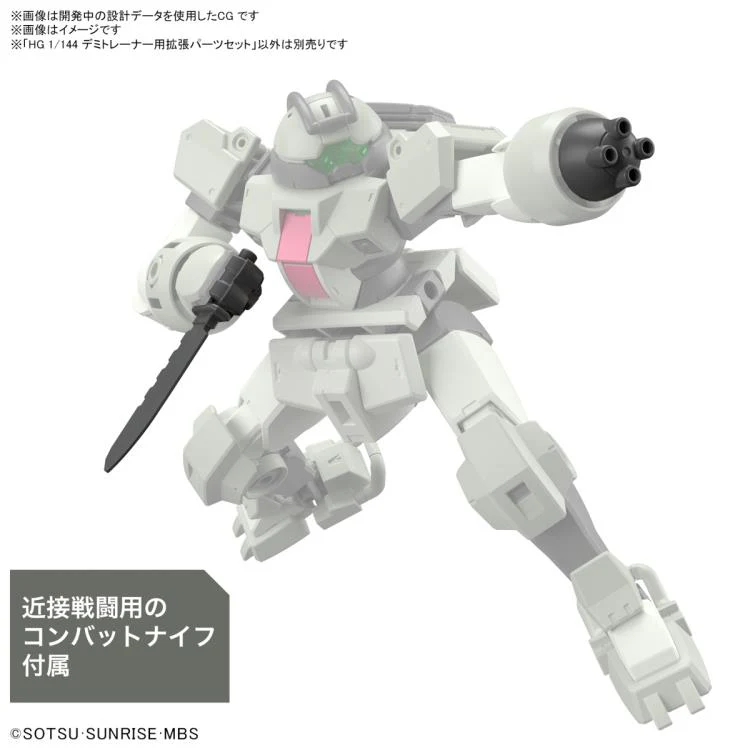 HGTWFM #10 Demi Trainer Expansion Parts - Image 7