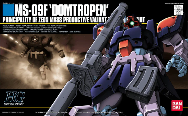 HGUC#017 Dom Tropen