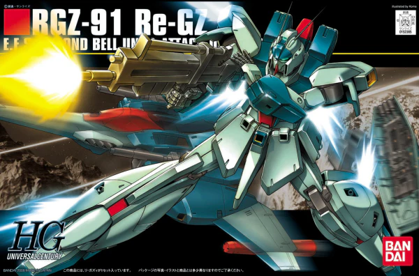 HGUC#085 RGZ-91 Re-GZ