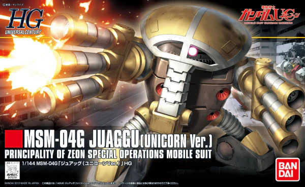 HGUC#139 Juaggu (Unicorn Ver)