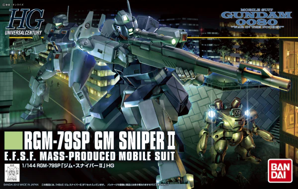 HGUC#146 GM Sniper II