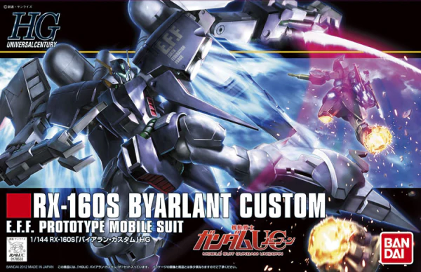 HGUC#147 Byarlant Custom