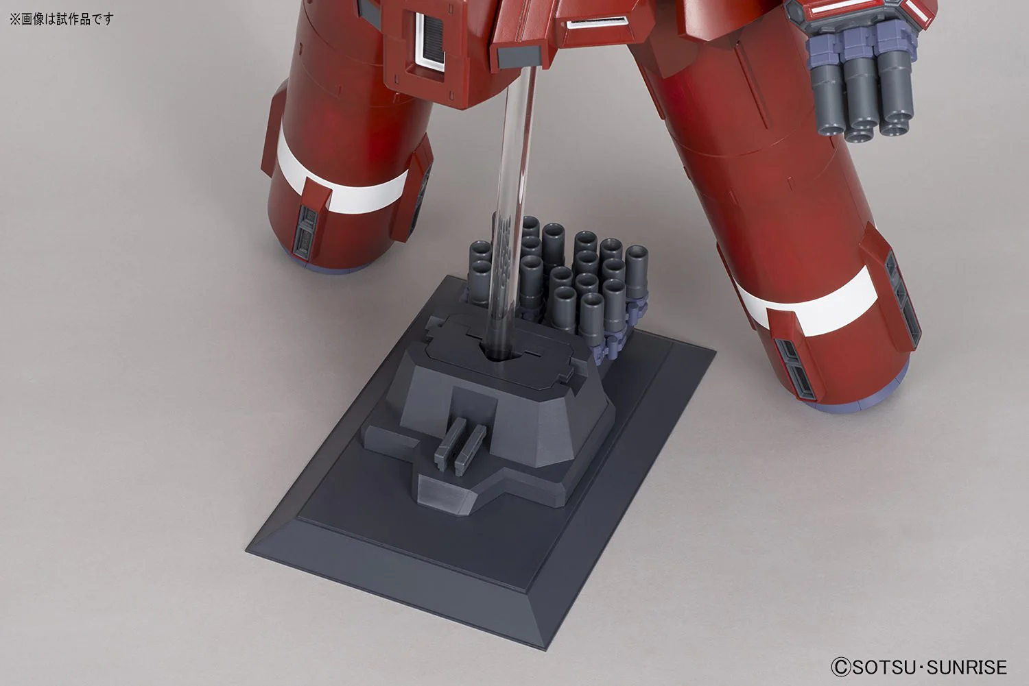 HGUC#181 Neo Zeong - Image 11