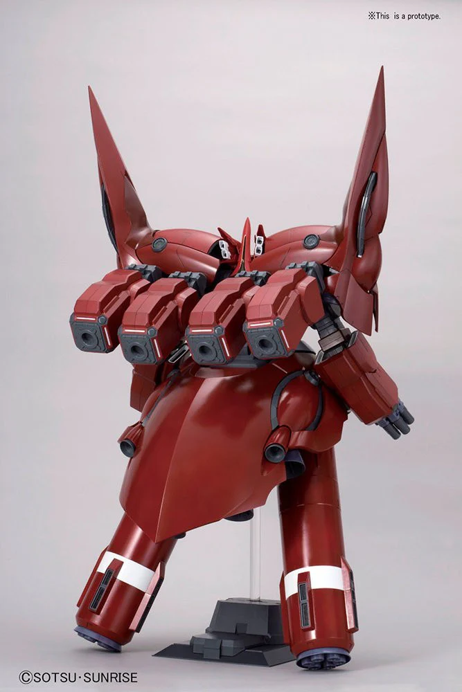 HGUC#181 Neo Zeong - Image 4