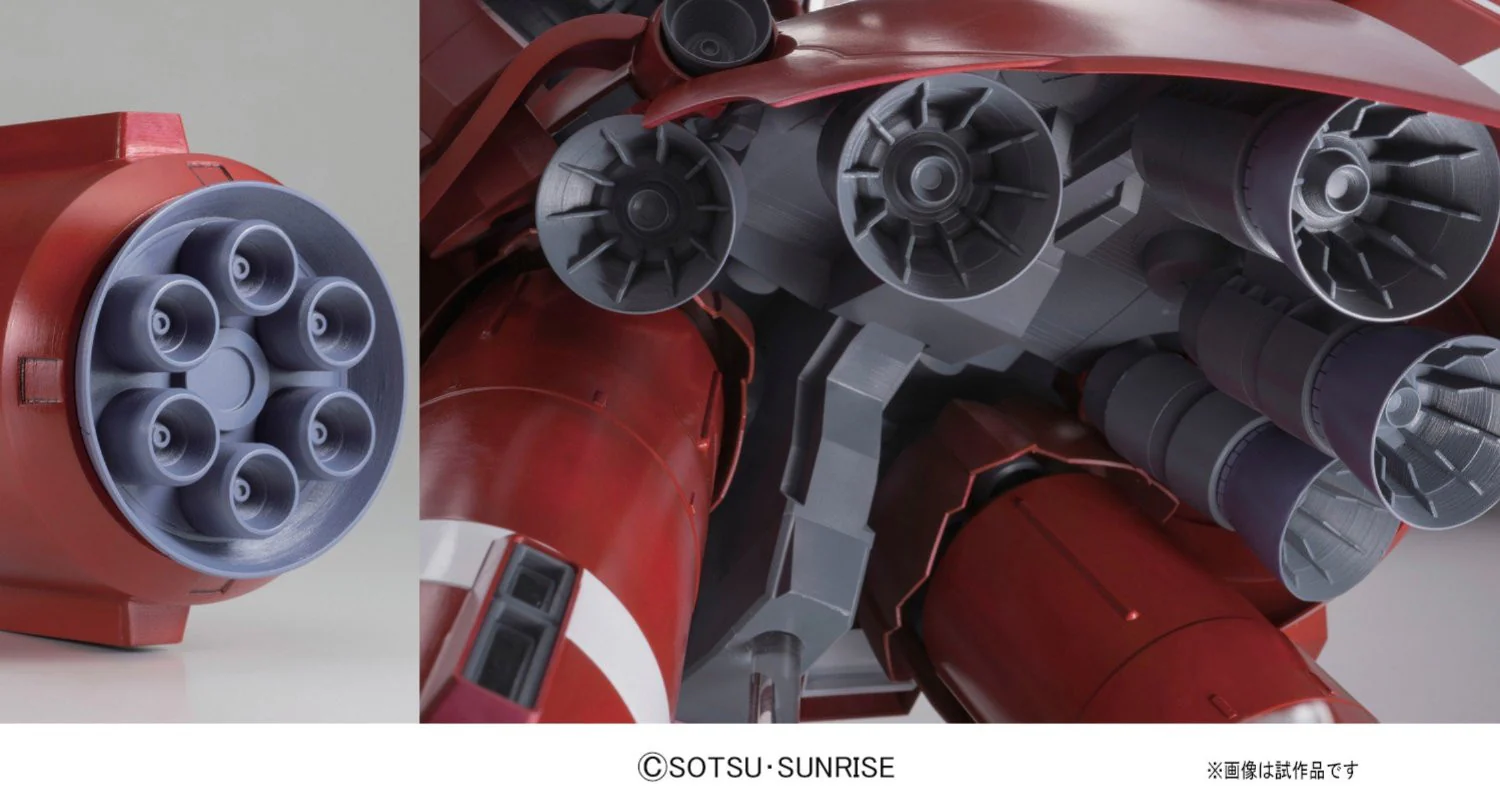 HGUC#181 Neo Zeong - Image 5