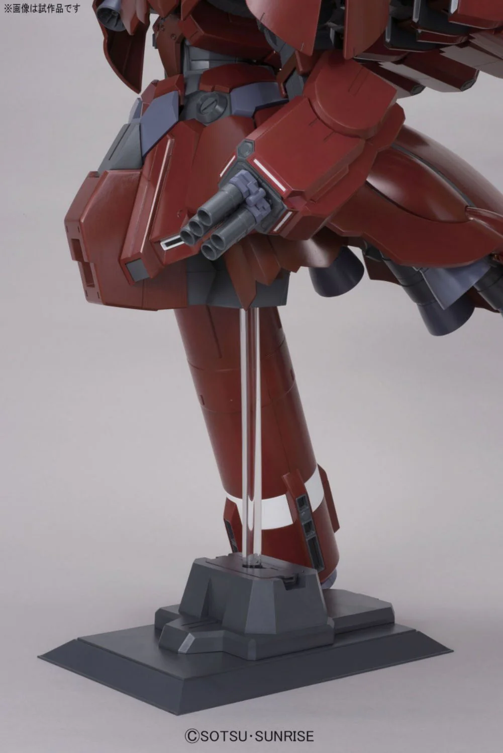 HGUC#181 Neo Zeong - Image 7