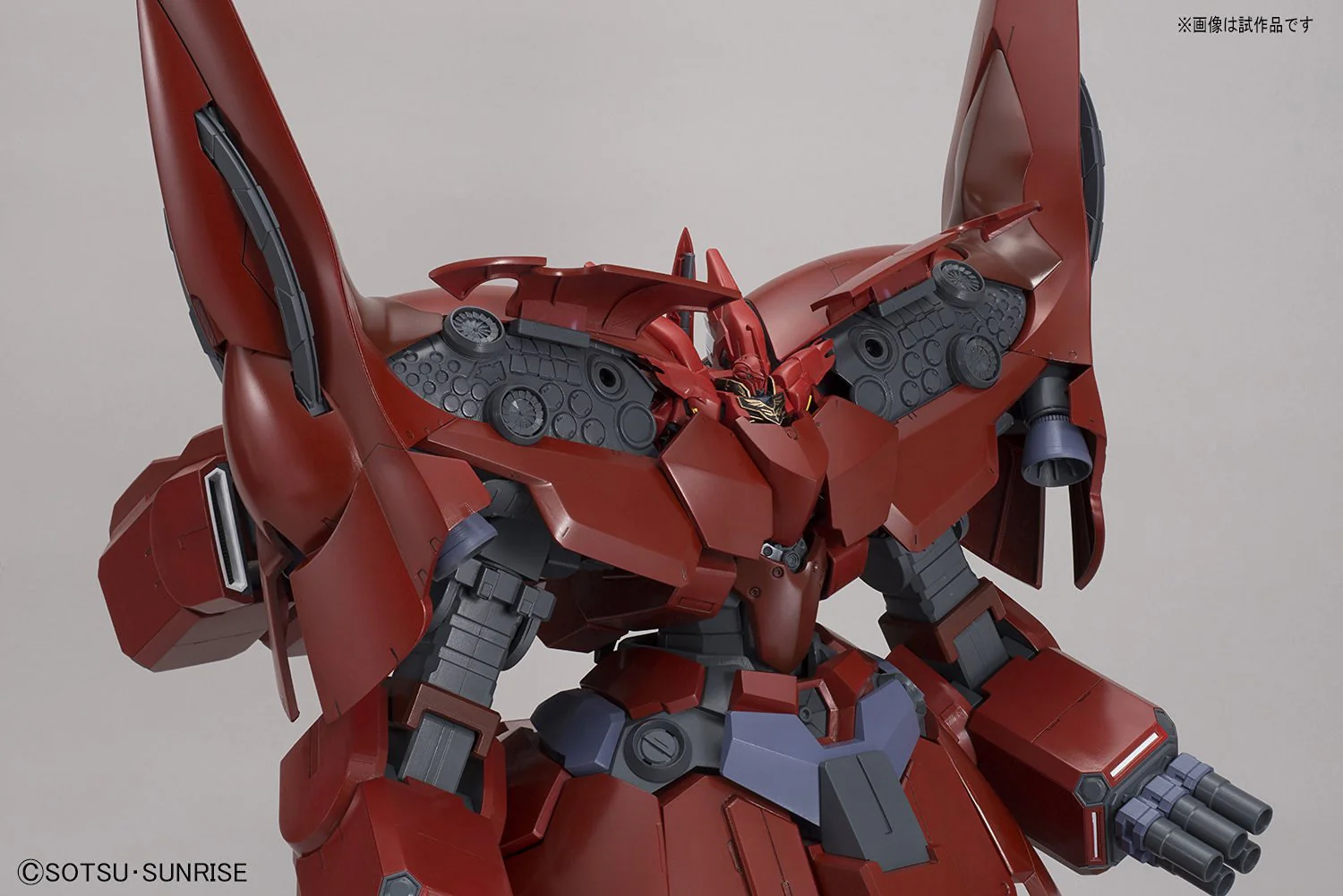HGUC#181 Neo Zeong - Image 8