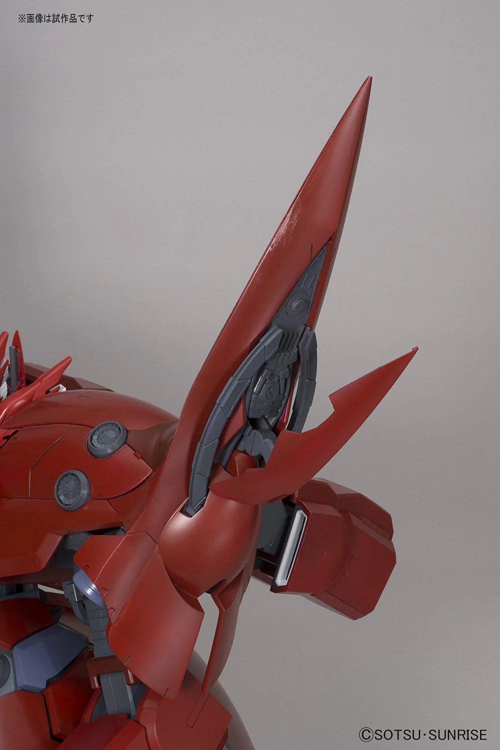 HGUC#181 Neo Zeong - Image 9
