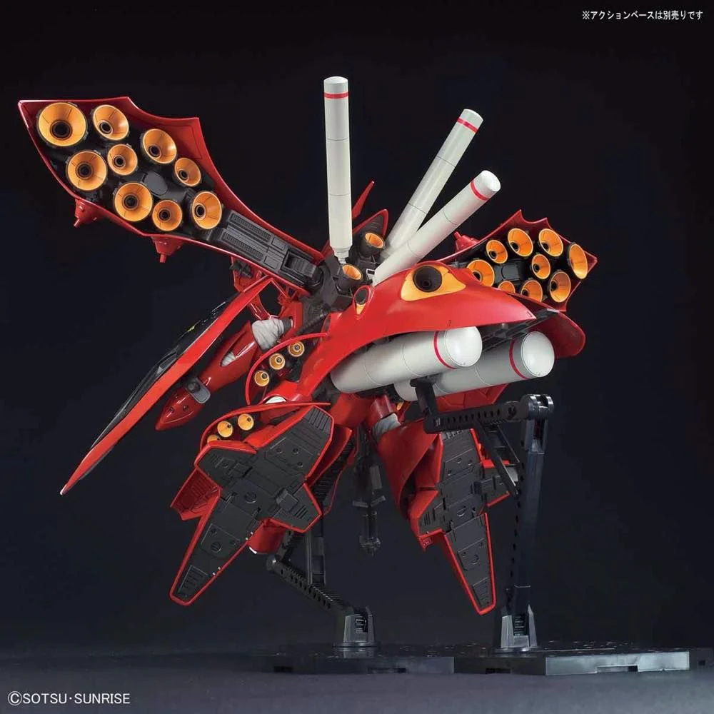 HGUC#240 MSN-04 II Nightingale - Image 8