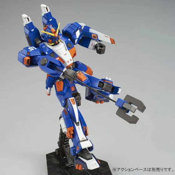 HGUC Gundam The Origin Gundam Marine Type (Gundiver) P-Bandai - Image 6