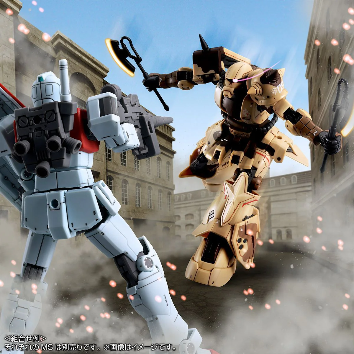 HGUC MS-06GD Zaku High Mobility Surface Type (Danan) - P-Bandai - Image 9